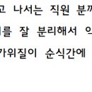 고기스타망치 네이버블로그