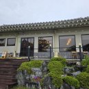 낙안한옥펜션혜윰 | 순천 낙안읍성 인근 카페 낙안한옥카페 the혜윰