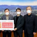 ㈜대경산업 이미지