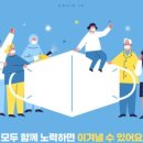 작심스터디카페수지구청역점 이미지