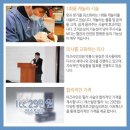 미즈멍 이미지