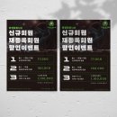 디자인 휘트니스 이미지