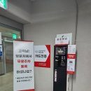 엠비션짐 | 대구 수성구 테슬라 대구 스토어 모델Y 직접 다녀온 솔직한 방문 후기