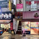 가디플랜 | W2. 종로 가성비 웨딩밴드 결혼반지 투어 후기(영신 디플랜 밀알주얼리)