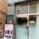 짱언니 | 화성 향남웨딩관리 잘하는곳 짱언니뷰티살롱 등복부 부종관리 솔직후기