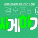카페예랑 이미지