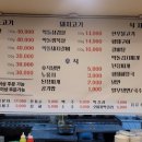 별천가든 이미지