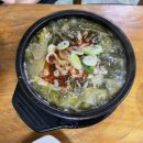 설문진설렁탕 이미지