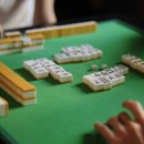 마작 - 영등포구 디지털로38길 8 | 마작