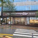 이범식이비인후과의원 이미지