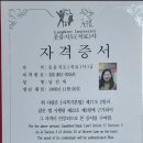 정열법무사사무소 이미지