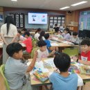 벌곡초등학교 이미지