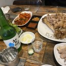삼구족발 이미지