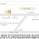 추리문학관(중2동)
