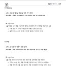 라이트 이미지