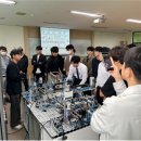대한상공회의소인천인력개발원