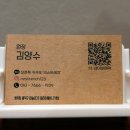 리스트레치 이미지