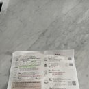 라발스호텔 | 부산 영도 숙소 라발스호텔 디럭스 더블 오션룸 후기