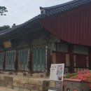 봉은사영산회상도 이미지