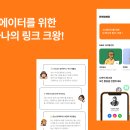 주차19 이미지
