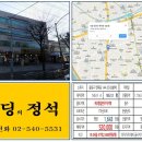 면목동-144 이미지