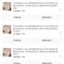 송이세탁소 이미지