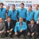 서구 구민운동장 입구 이미지