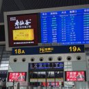 G7502 네이버블로그