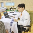 남해병원