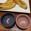 시바라마