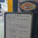 드렁큰콰이즈