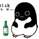본죽양산서창점 네이버블로그