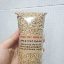 하서3리마을기업 이미지