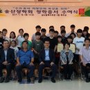 삽교읍행정복지센터 이미지