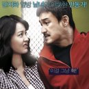 어컴 - 남구 팔등로61번길 23-1 | 어컴