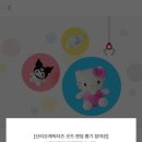 신세계센트럴시티 이미지