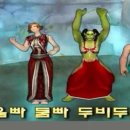 부산광역시 동구 조방로 49번길 이미지