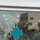 서일약국 이미지