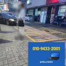 광주수완병원 | 광주노트북대여 수완병원 당일 전달 후기 5가지 핵심