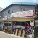 연천읍-8 이미지