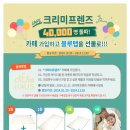 카페1131 이미지
