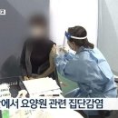 한옥소리