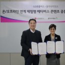 동아교육 이미지