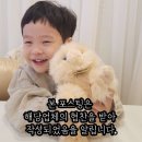 원적로432번길 이미지