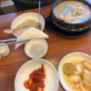 늘푸른종합상가 | 부천상동역 삼계탕 맛집 한방녹두삼계탕