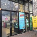 제우피스빌딩 이미지