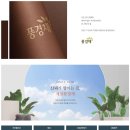 용해어린이공원 이미지