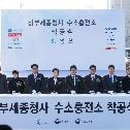 현대가스충전소 이미지