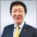 임수길