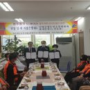 단양군립노인요양병원 이미지